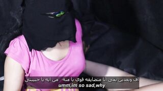 سكس شراميط مصريه